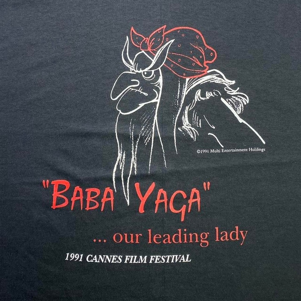 Vintage 90s Baba Yaga promo shirt - 1991 Cannes film festival Russian XL